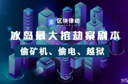 [6分钟科普下]漯河市工厂咨询电话号码_哔哩哔哩